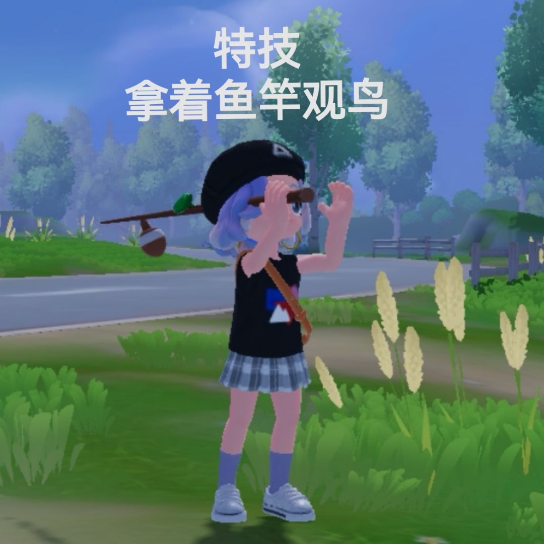 动态图片 5