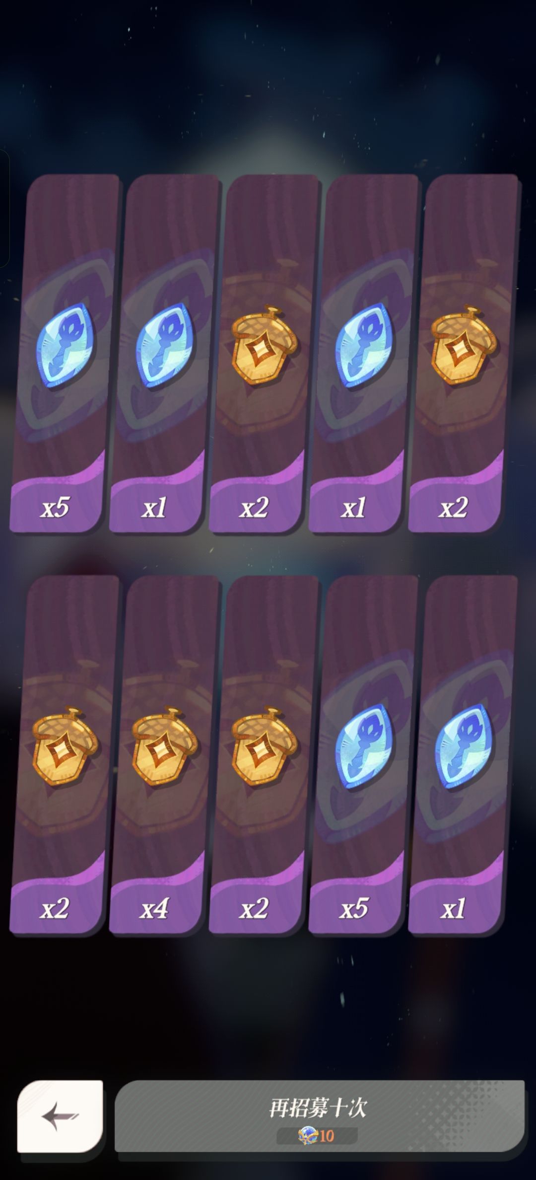 😅真狠呐lls 2