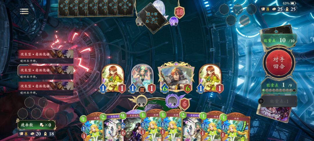 小妖精波折的一生૮₍ɵ̷﹏ɵ̷̥̥᷅₎ა 2