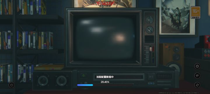 加载着色器的时候,一不小心删了后台截图