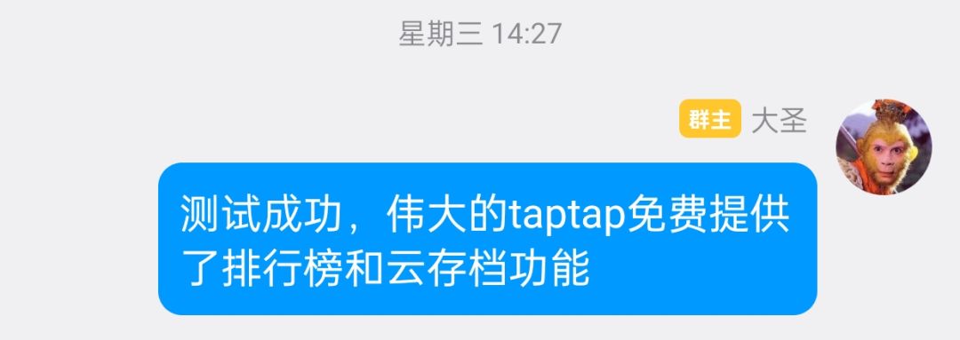 我有如此多新颖的想法 2