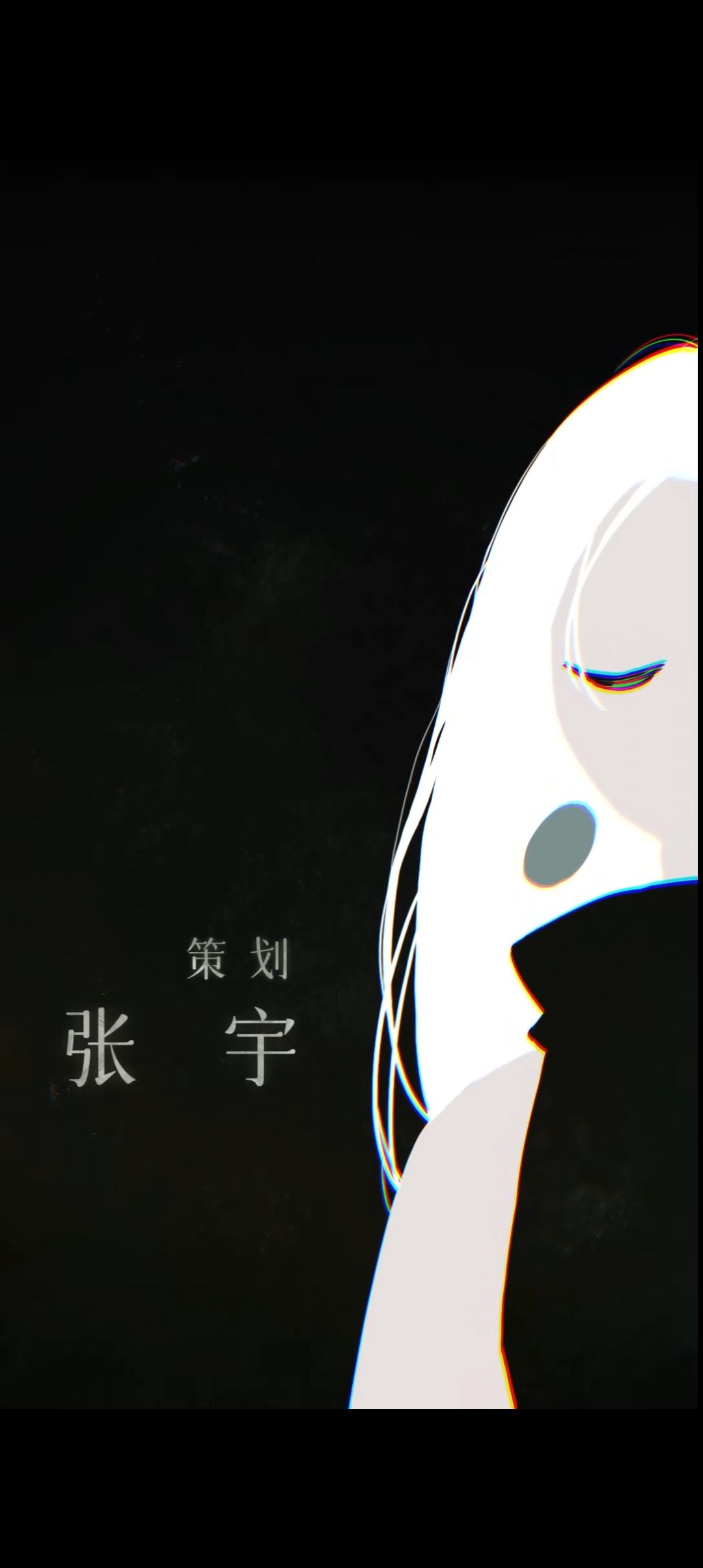 大结局啦 5