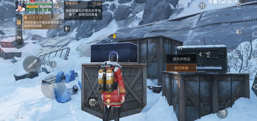 故事档案问题 1