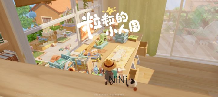 测试Day1截图