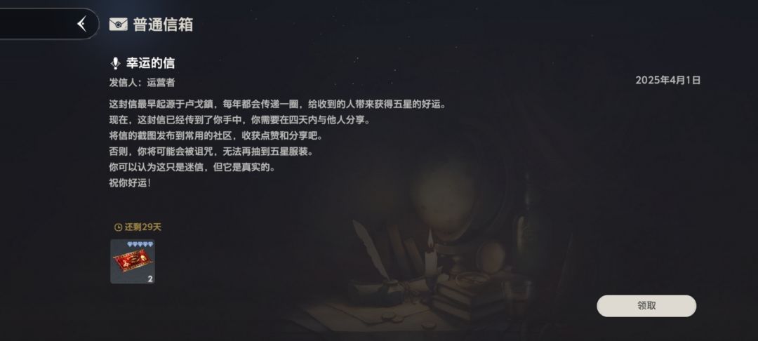 祝大家10连三金! 1