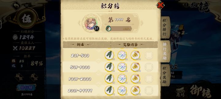 这游戏还有人玩吗……截图