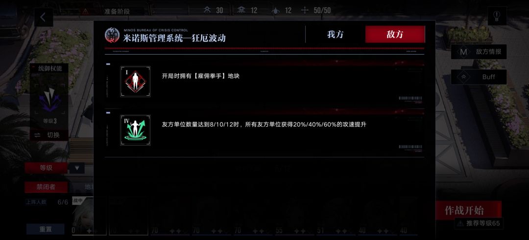 啊? 1