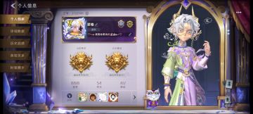 尊敬的《代号：梦核》开发团队： 
您好！我怀着非常期待的心情，正式申请参与本次《代号：梦核》小规模封闭测试。作为一名长期关注独立氛围向、悬疑叙事、梦境题材游戏的核心玩家，我从游戏首次放出概念设定时就一直在跟进，对“梦核”这一独特风格有着极高的兴趣与认同感，也非常希望能以测试玩家的身份，为游戏的优化与打磨贡献自己的一份力量。 
我长期游玩各类剧情向、解谜向、心理恐怖与氛围探索类游戏，对场景氛围、叙事