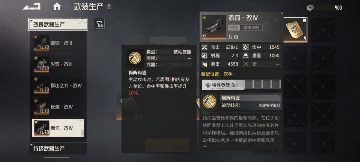 这是什么垃圾?截图