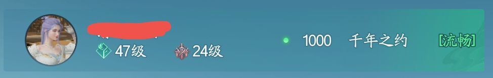 有想体验的吗 1