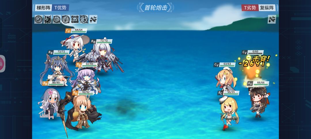 感觉带了玛利亚皇后伤害还没以前的高 1