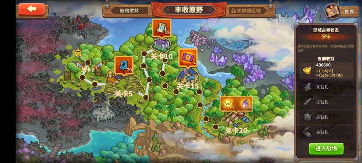 最新邀请码cztgkz(可领1000氪晶)截图