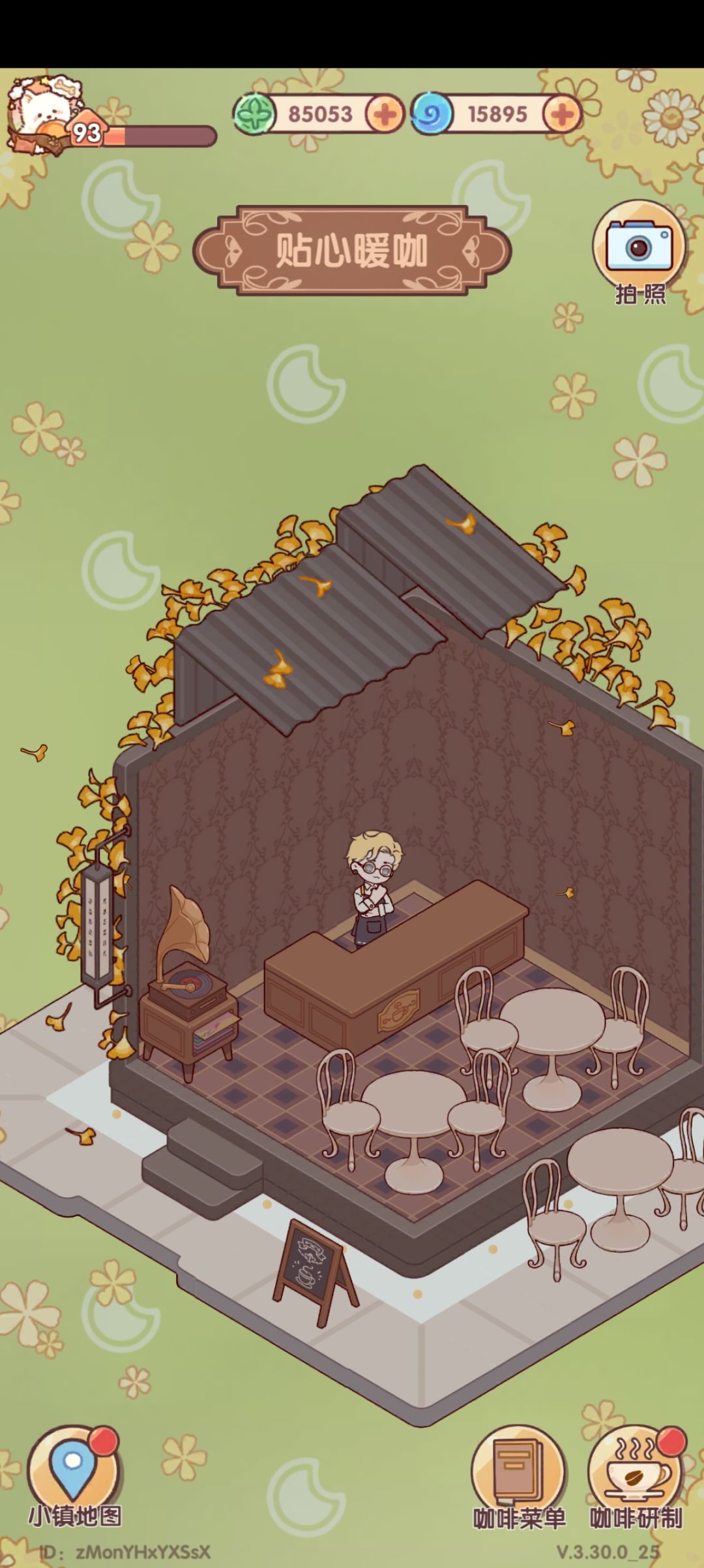 bug 1