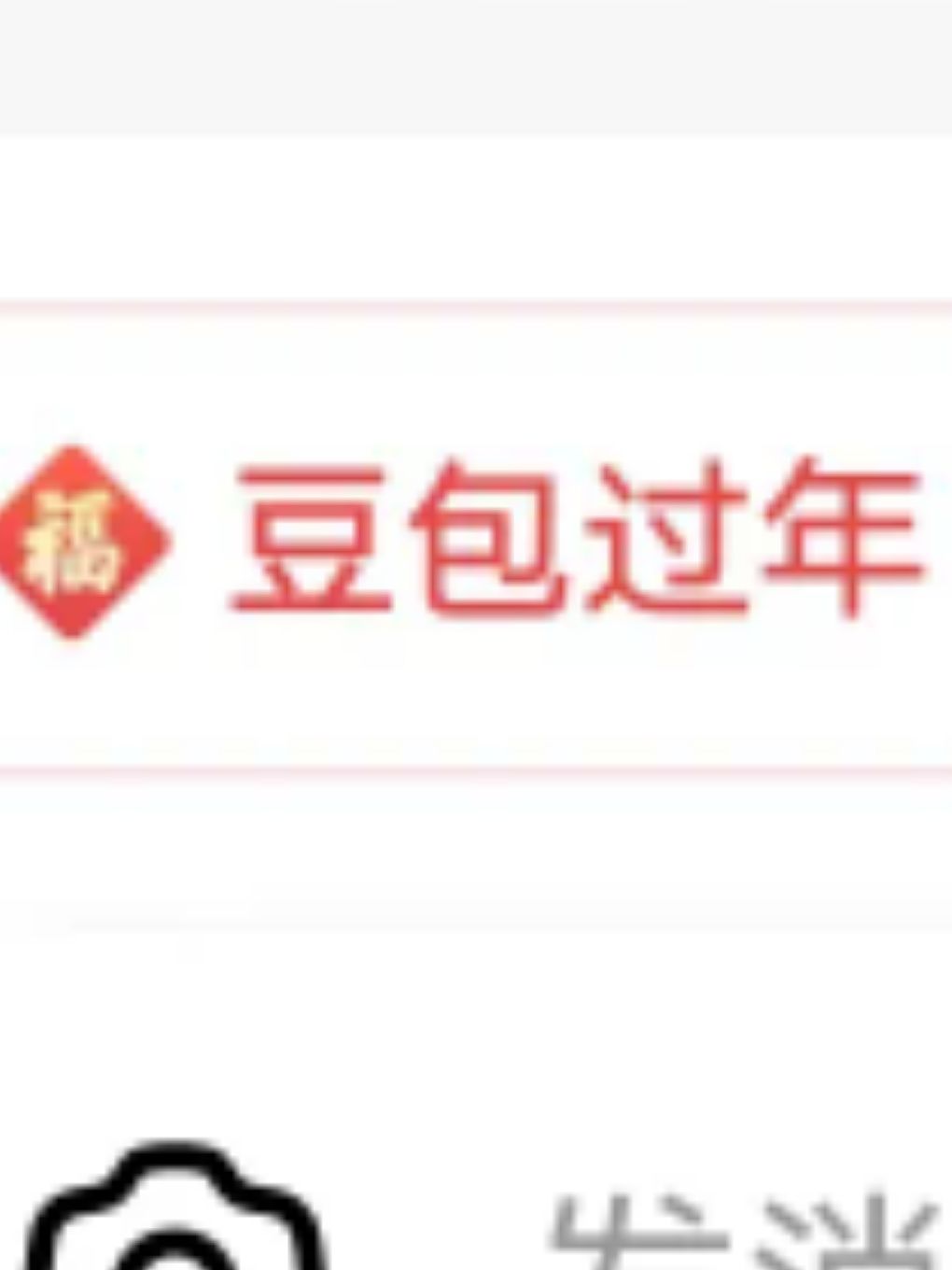 ? 1