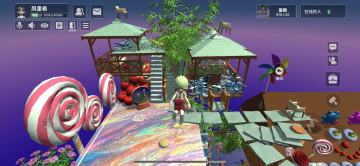 一起来参观一下最新改造的家园吧~休闲娱乐，静思禅修，应有尽有。欢迎来我家玩。