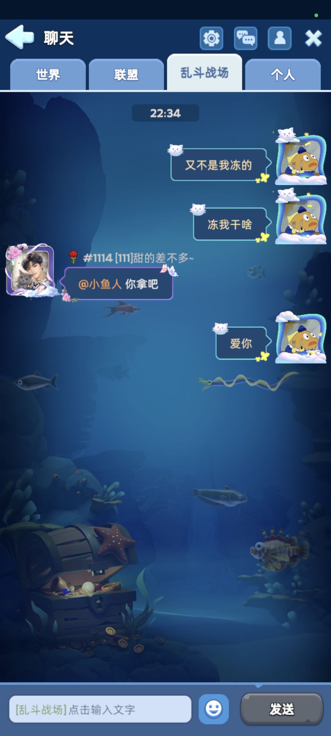 感谢大佬相让 2