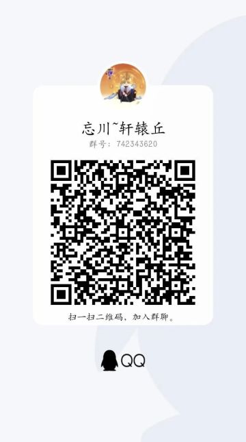 萌新入坑指南（包含阵容推荐、前期过渡等）