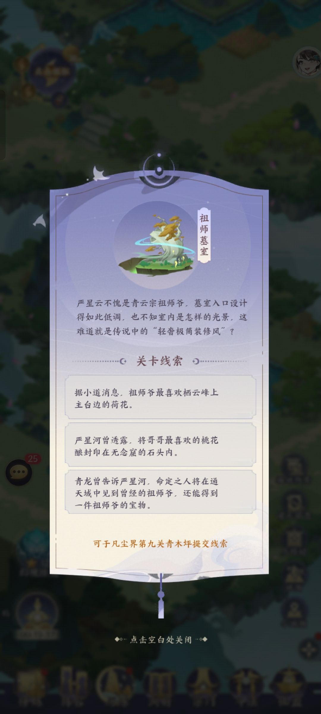 找不到,求助 1