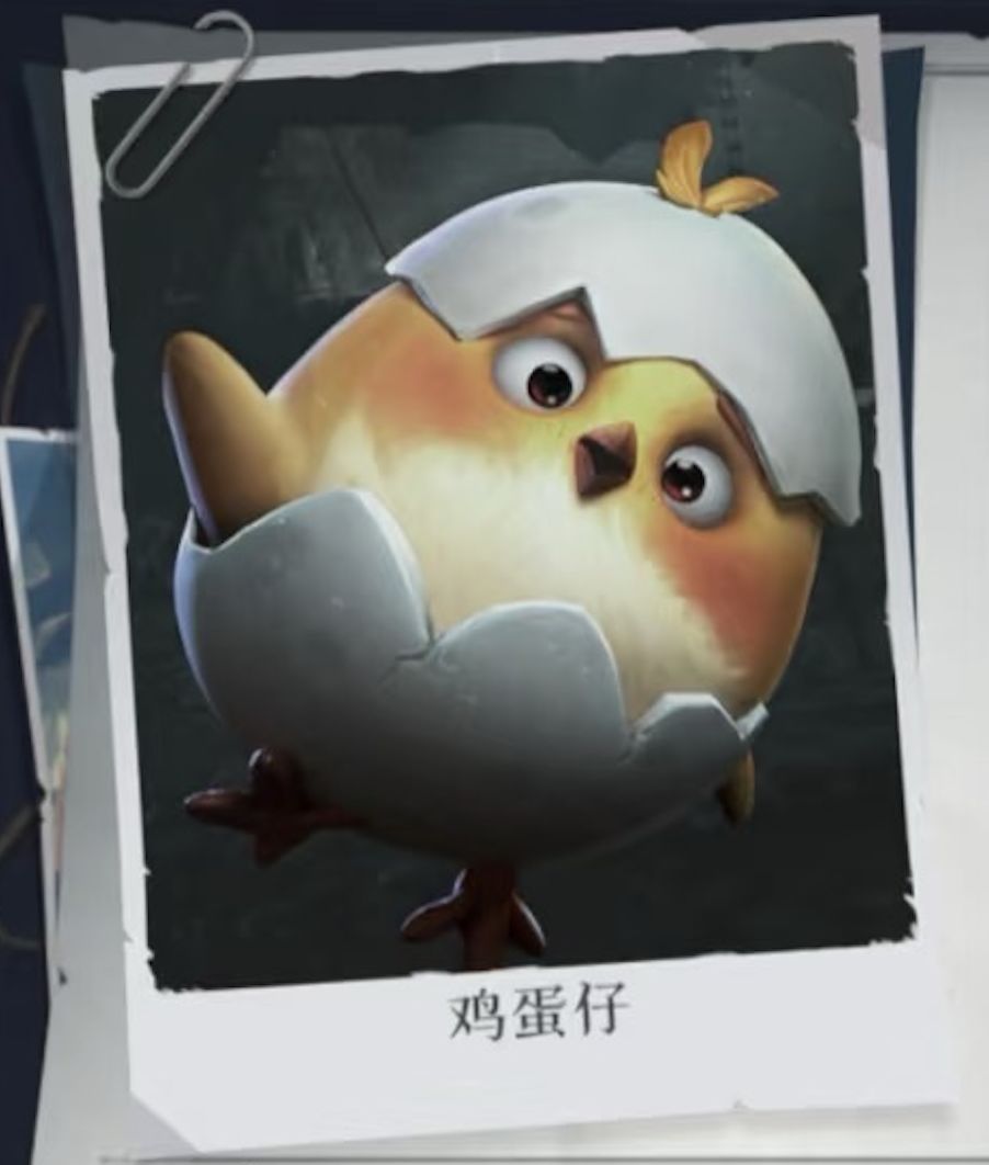【鸡蛋仔】怪物打法/捕捉攻略! 1