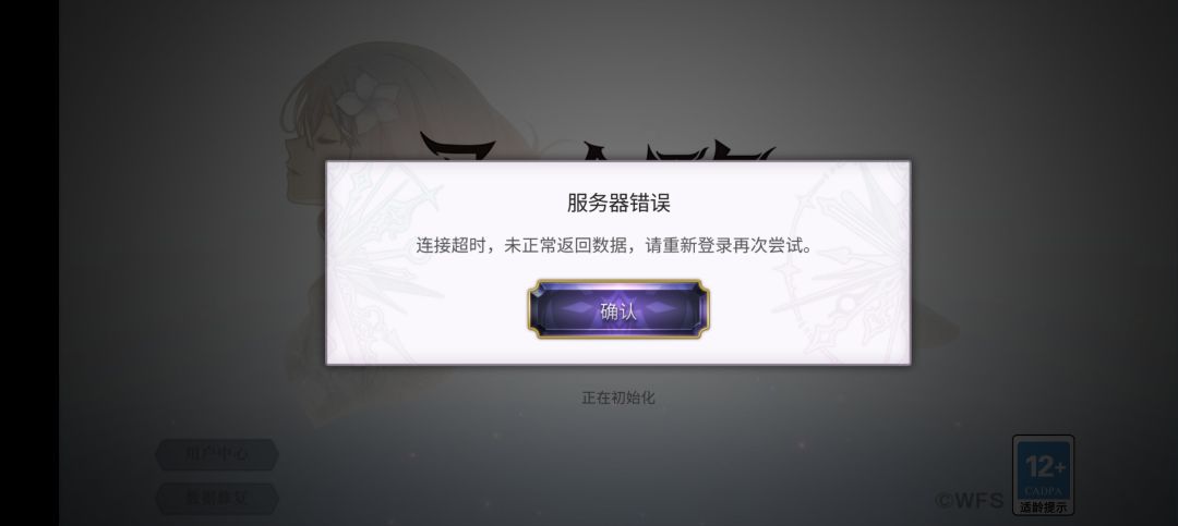 怎么个事 1