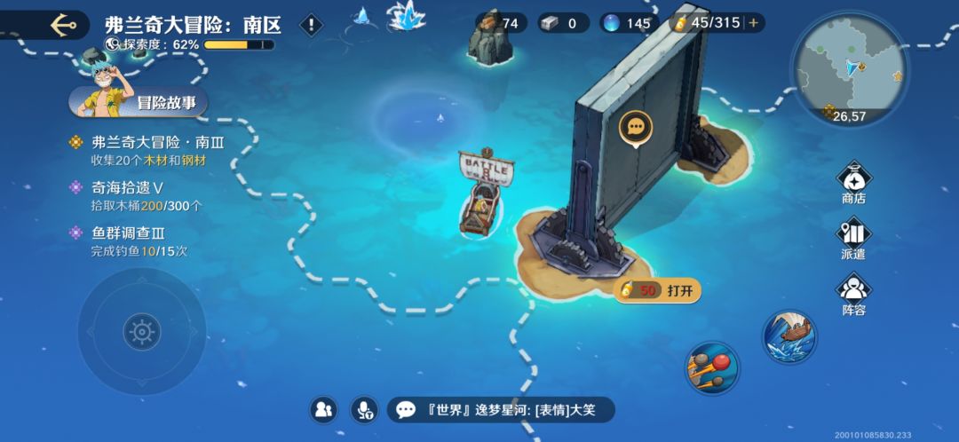 哈基壮,bug好多啊 1