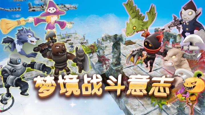 独立游戏《梦境战斗意志》上steam新品节啦,游戏详细介绍视频!截图