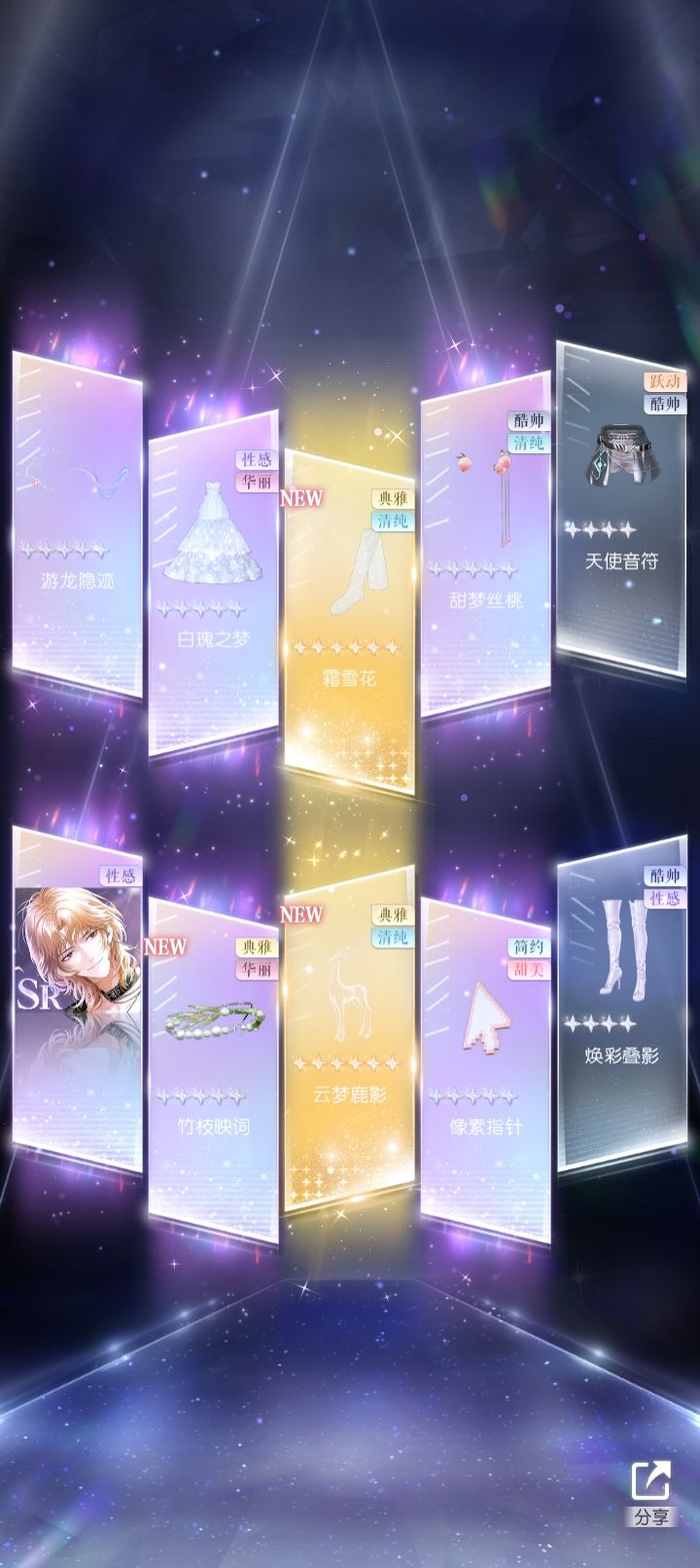 动态图片 5