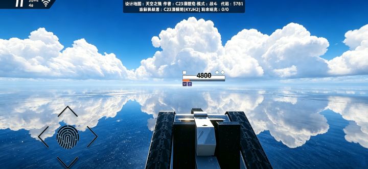 今天(7月9日是我的生日)截图
