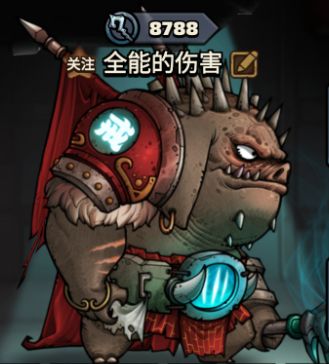 种族科普-黑八戒奇莫（基于4.24大版本更新）截图