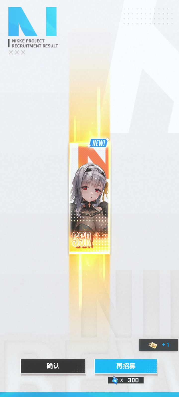 牢玛啊牢玛截图
