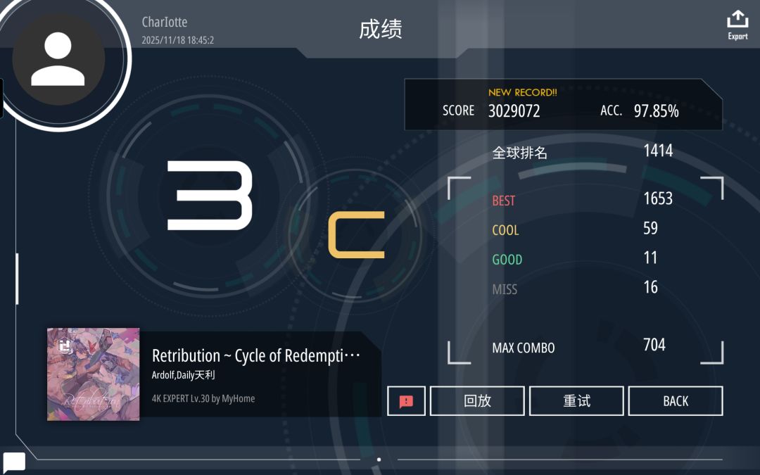 练习4k 9