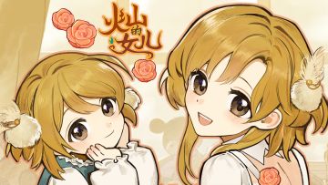 99%好评的Steam佳作！养女儿游戏《火山的女儿》开启Tap预约！