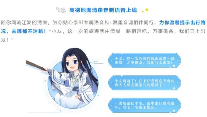 清崖语言包直接拿下!截图