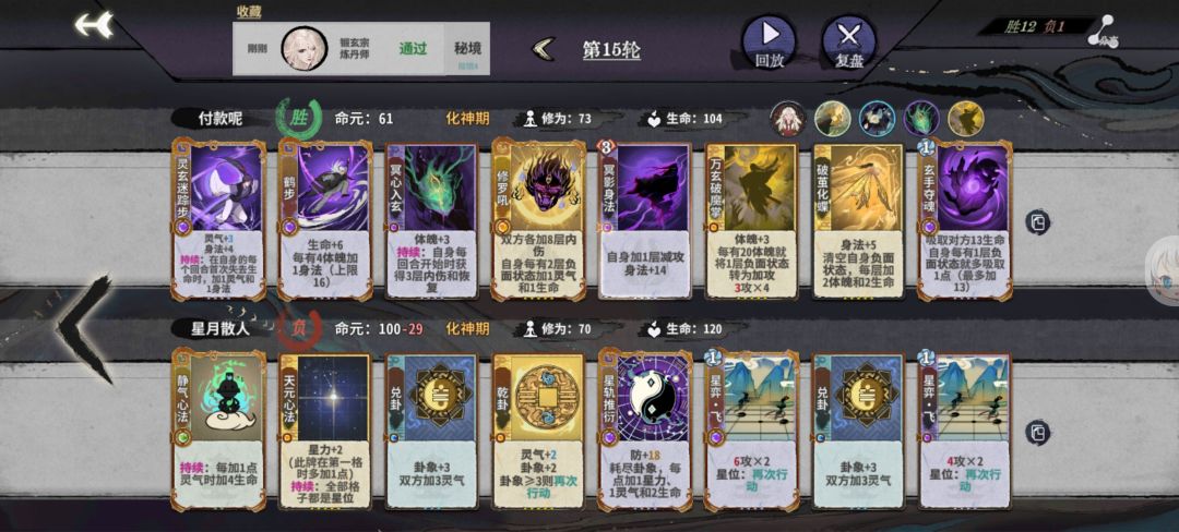 有什么需要改的吗 1