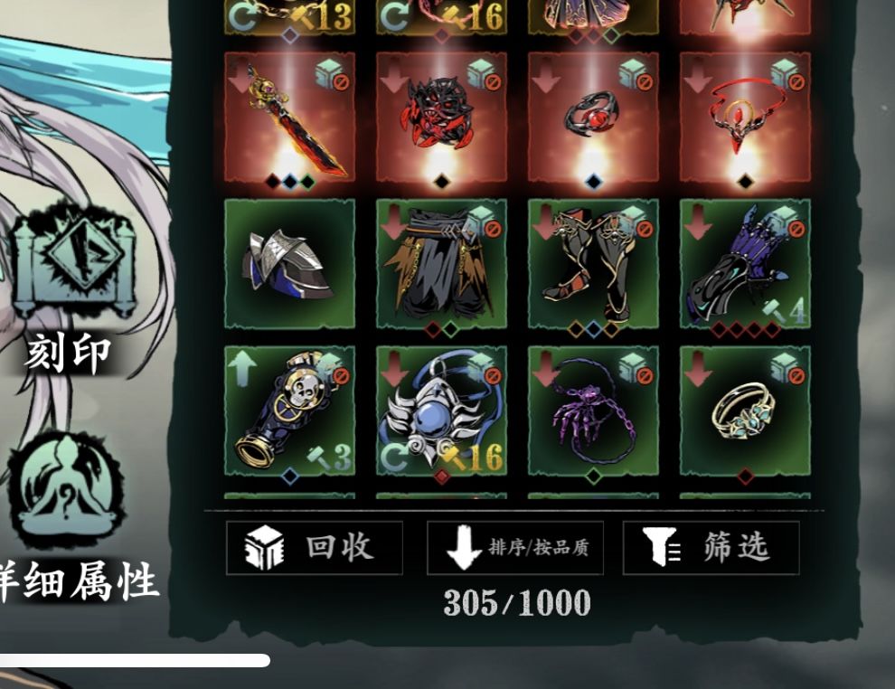 各位来比惨现场 2