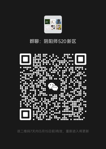 新区转生夺回属于自己的一切