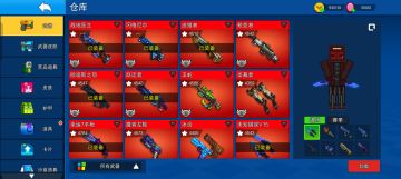 三年说长不长说短不短