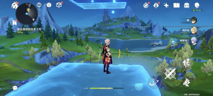 求大佬解惑截图