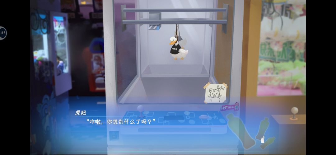 动态图片 1
