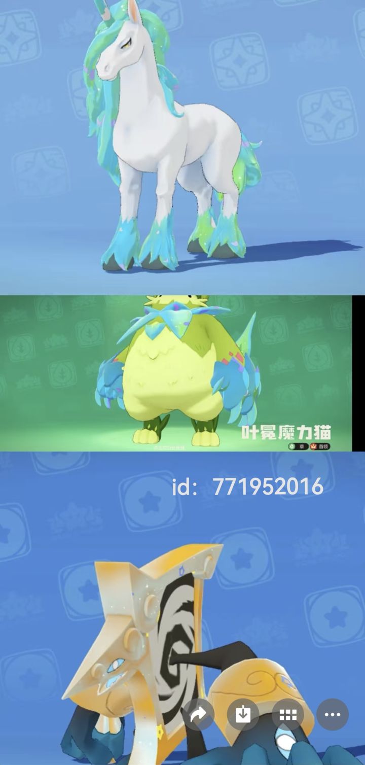 再见了家人们截图