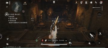 这种关卡谁设计的出来挨打！！