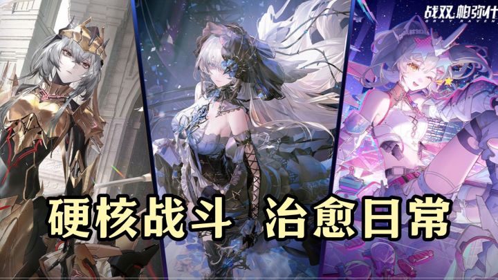 打架猛如虎,宿舍变乐土截图