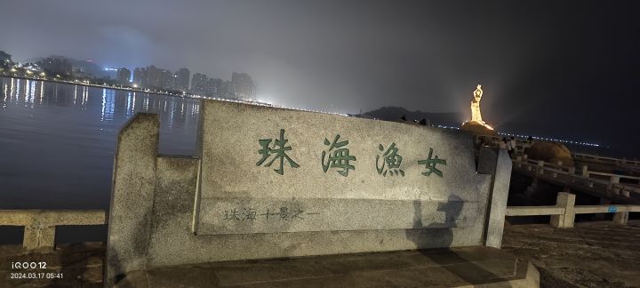 宝藏游戏又又又送皮肤啦截图