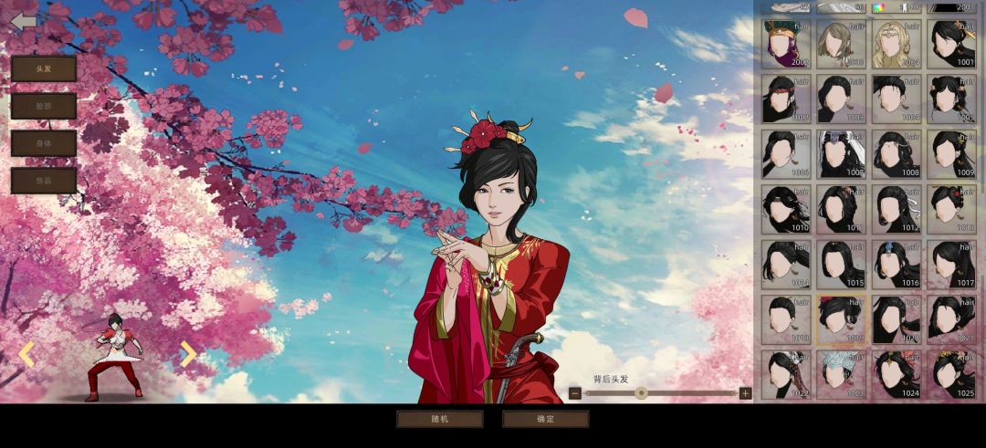 晒一下自己捏的儿女图截图