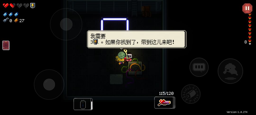 还以为做完了没想到第三层还有 2