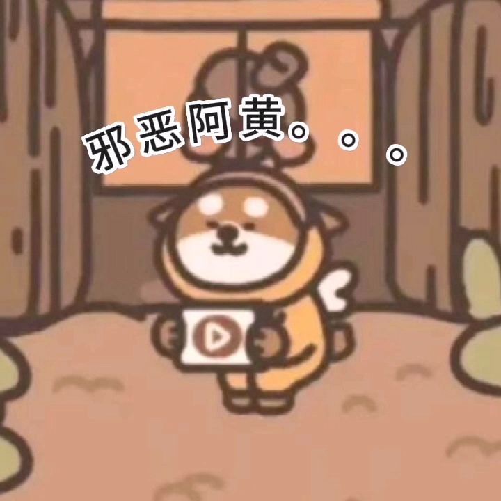 我不行了今天总共就获得了两张奖券截图