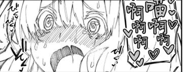 挂机新发现简报