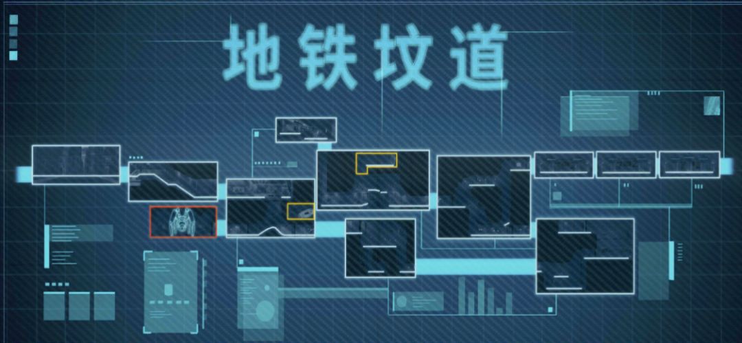 艾希 全部地图 新手小白，不喜勿喷 3