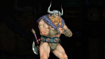 希尔汀·魂之力，（仅真乱二·参考）