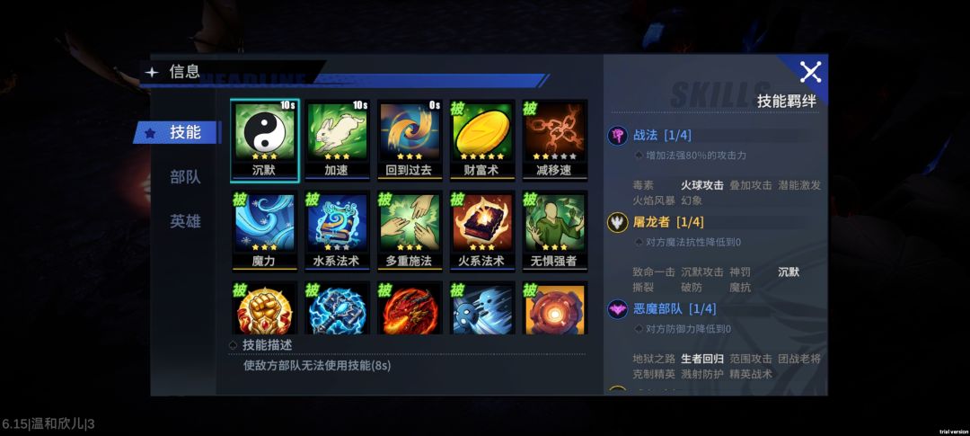 求助 2